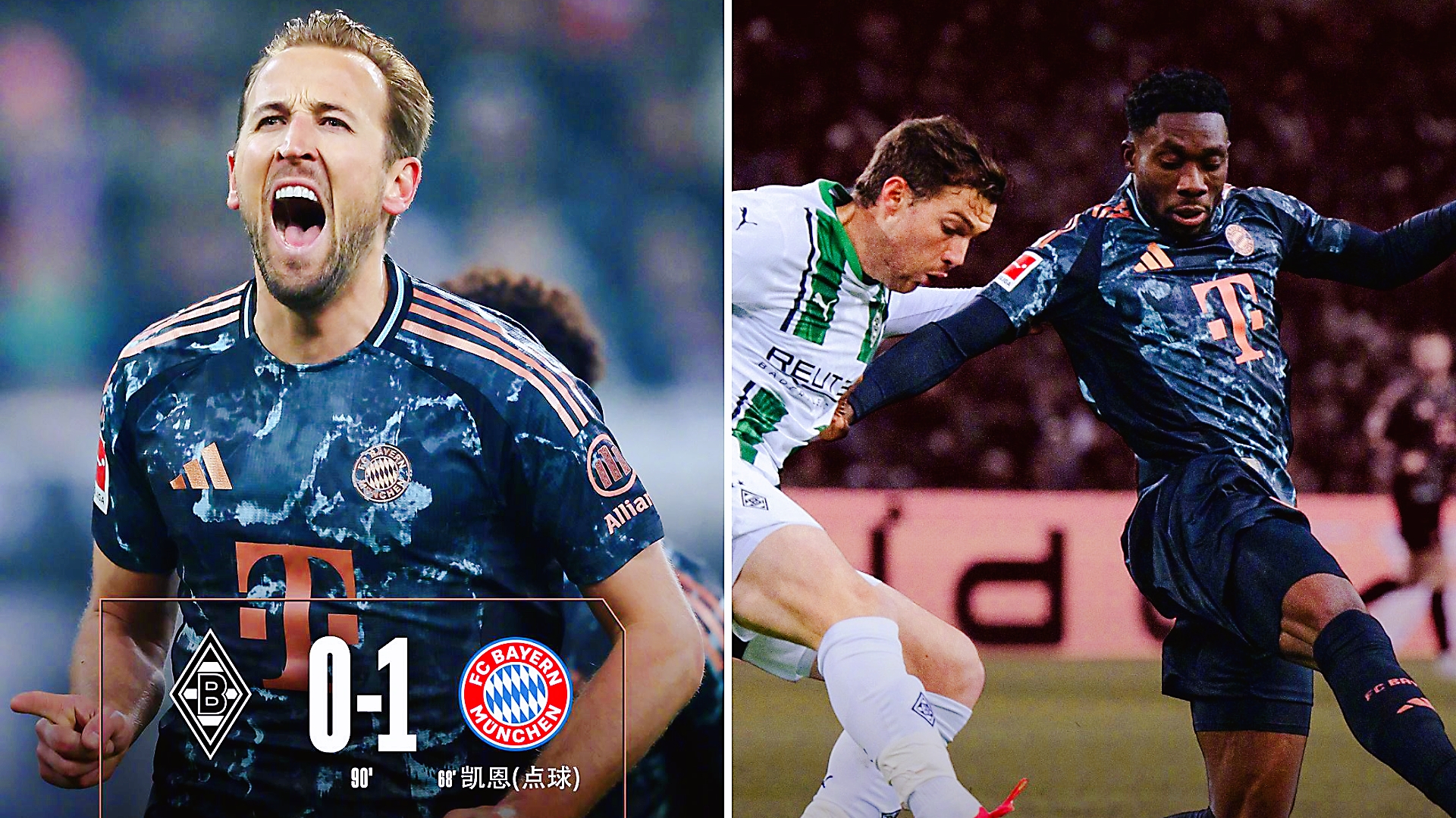 南宫28-赛前拜仁慕尼黑止住颓势——法甲节点到来，管理层满意，训练强度明显提升(拜仁慕尼黑亚太官网)